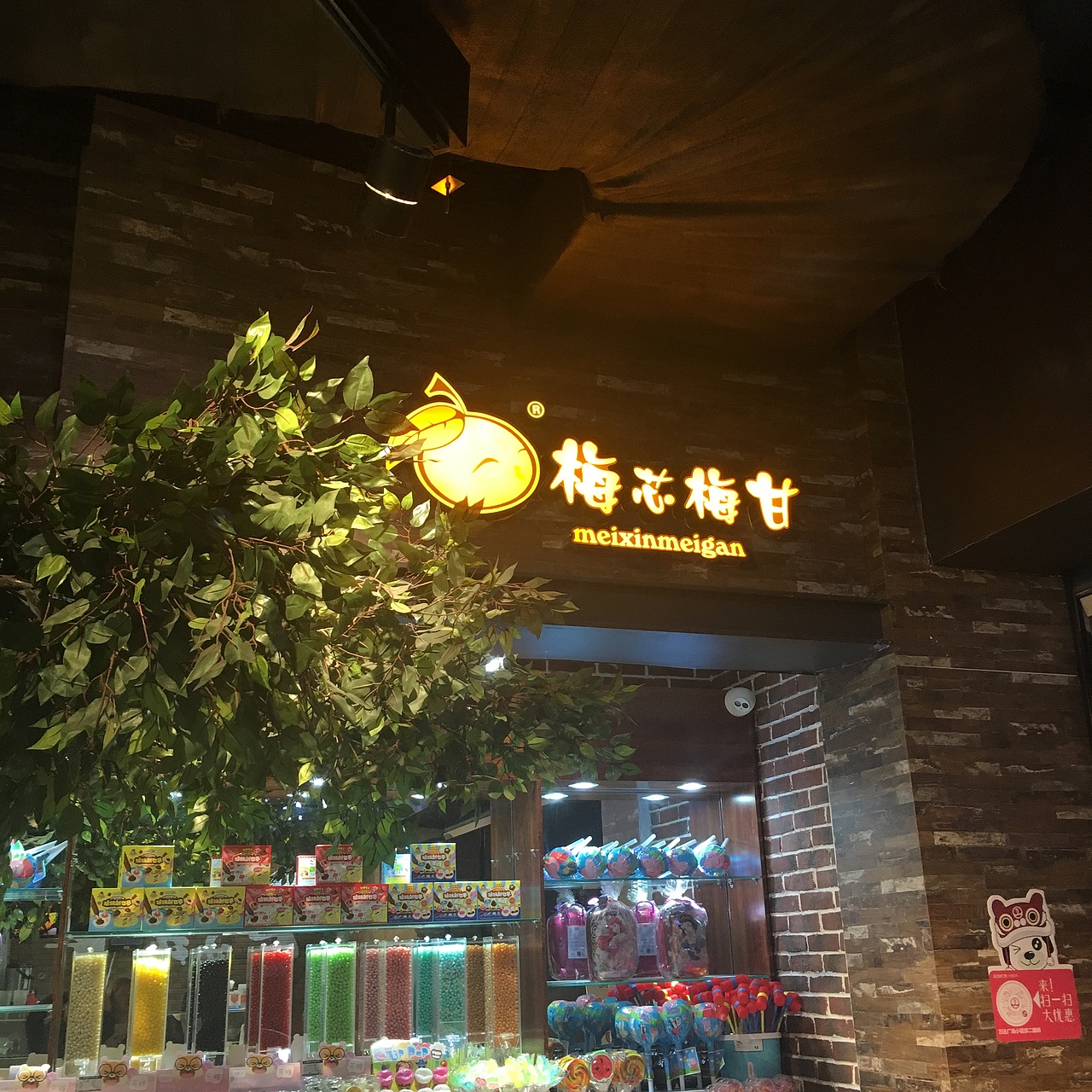 logo（图ZMTE0MzA2NTM2） - 品牌 - 站酷设计师寻找光原创素材 - 站酷ZCOOL
