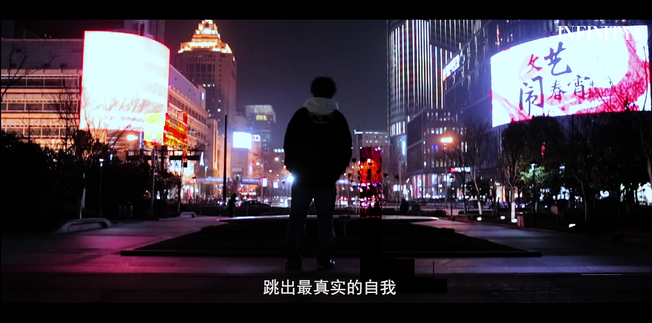 INFINITY黑場_街舞大雨（图ZMTQ5MTQwNTQw） - 短片 - 站酷设计师剪辑一点也不好玩原创素材 - 站酷ZCOOL