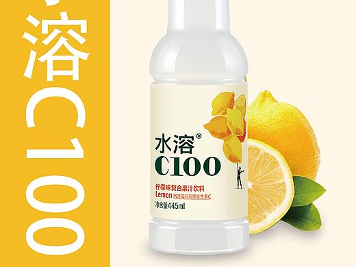 水溶c100海报