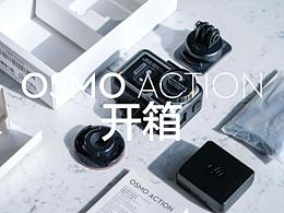 社交媒体推广类