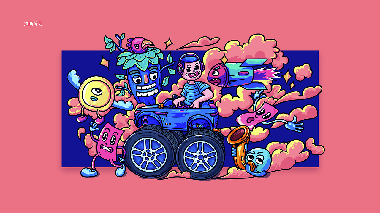 2019-那些事儿