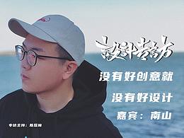 素材