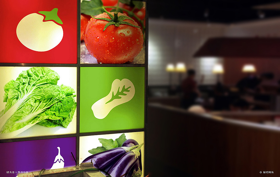 食尚伍味 - 品牌形象设计（图ZNTExNjc5NDA=） - 品牌 - 站酷设计师禾急设计原创素材 - 站酷ZCOOL