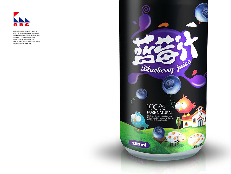 奥瑞金蓝莓汁|平面|包装|图语设计_原创作品-站酷zcool