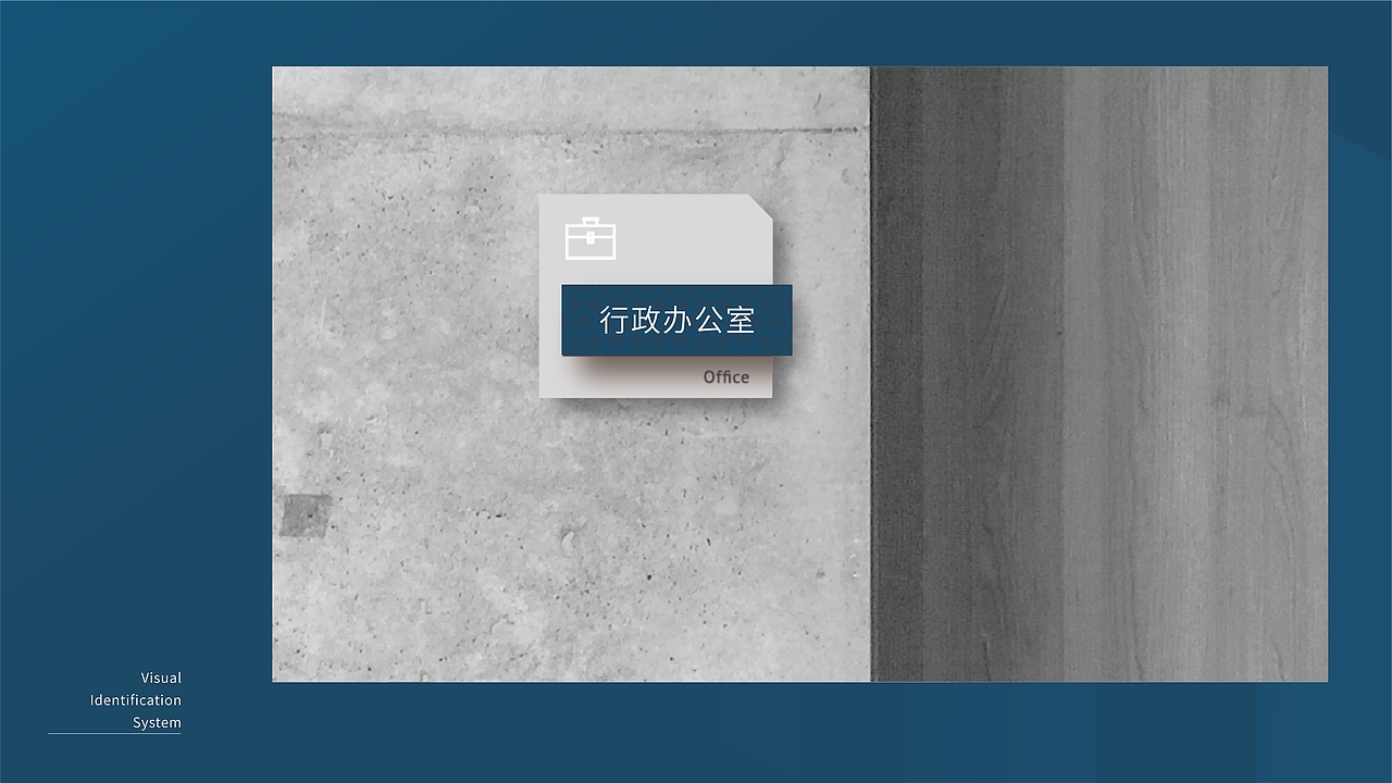 vi（图ZMjMxNjg0MzI0） - 品牌 - 站酷设计师cold_g原创素材 - 站酷ZCOOL