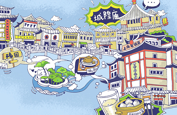 猫空·上海系列城市明信片（图ZMTY5NDkyMjA=） - 商业插画 - 站酷设计师Bigfish大鱼君原创素材 - 站酷ZCOOL