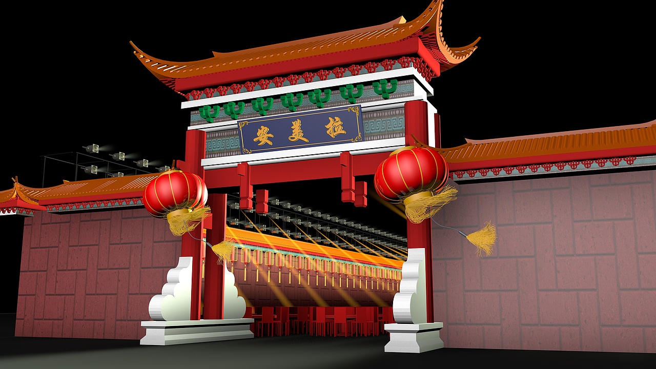 安美拉中秋新品发布会