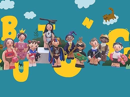 #2020青春答卷#BU-TONG不童的你（个人主页-ZNDQ4OTkxMjQ=） - 手办/模玩 - 站酷设计师中传视觉传达专业原创素材 - 站酷ZCOOL