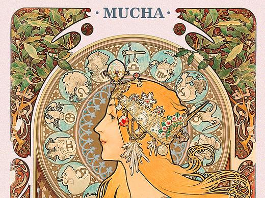 MUCHA穆夏文创产品设计