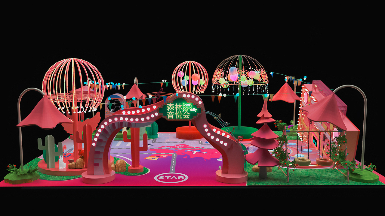 美陈-森林音乐会