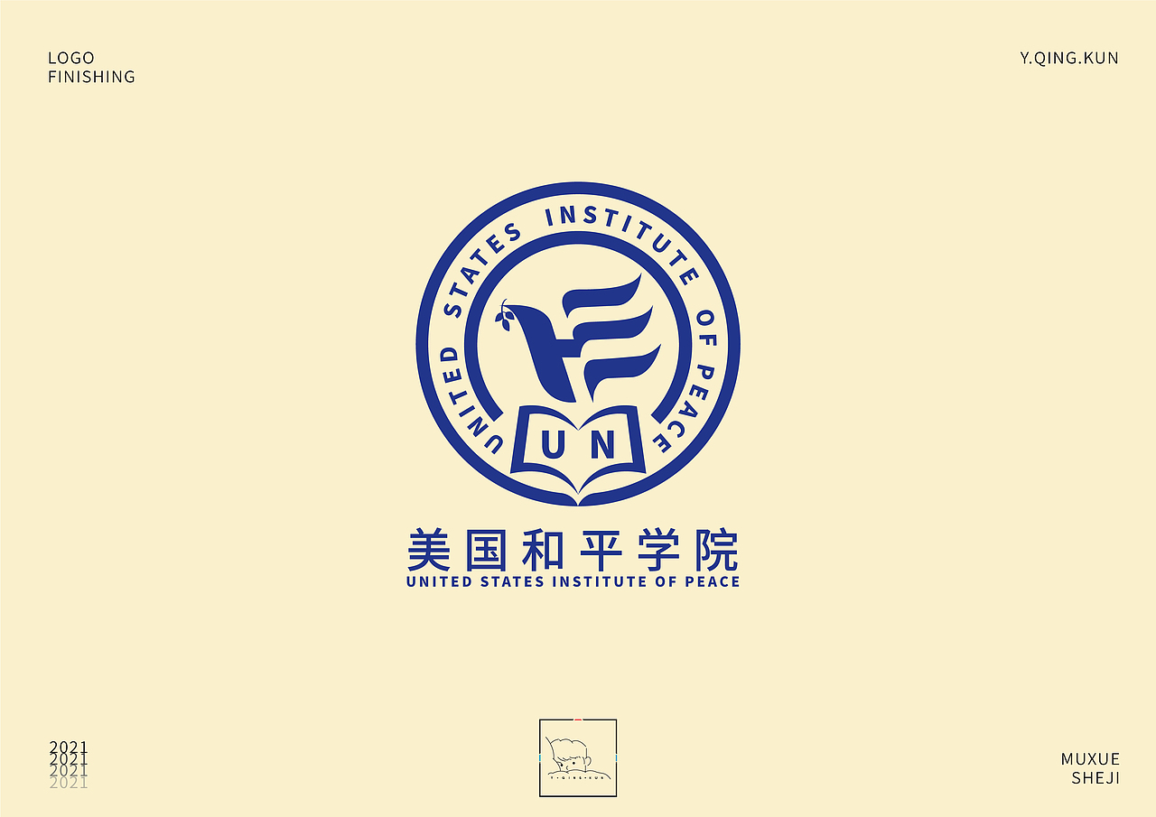 LOGO作品集（图ZMjc3ODMyNDQw） - Logo - 站酷设计师筱筱叶子原创素材 - 站酷ZCOOL