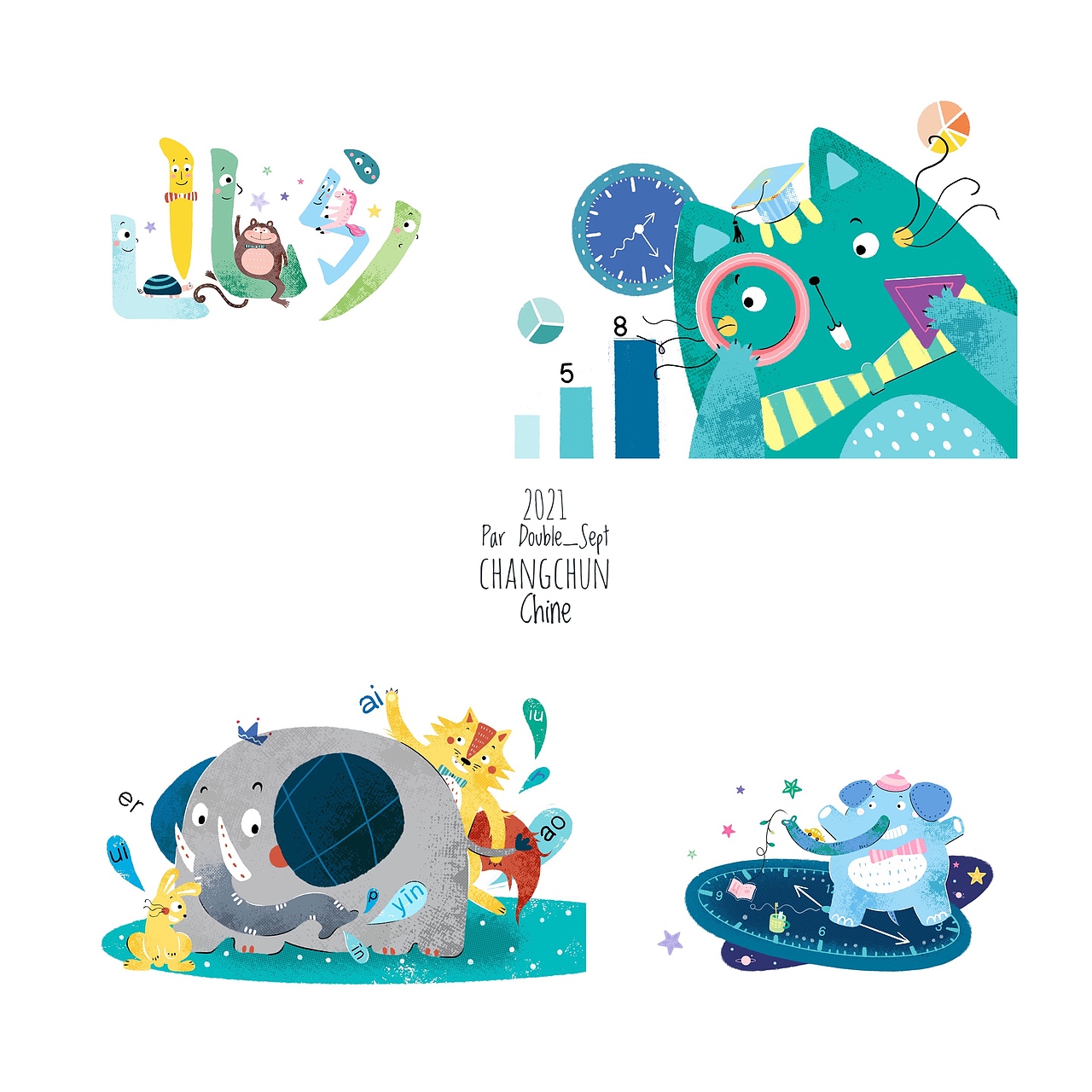 2021儿童插图板绘案例汇总