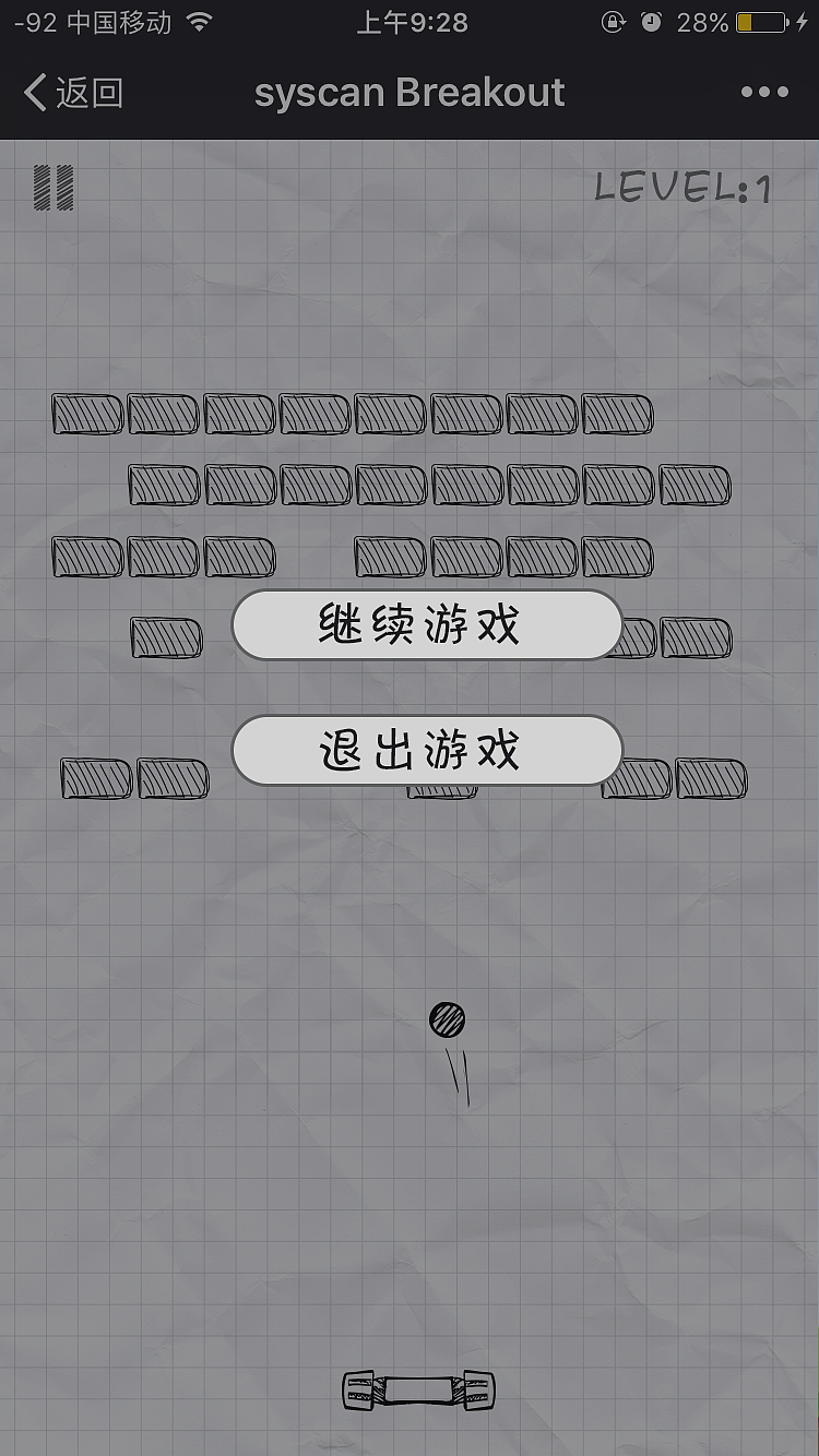 小游戏界面（图ZOTE4NTMxOTI=） - 游戏UI - 站酷设计师Enjozy原创素材 - 站酷ZCOOL