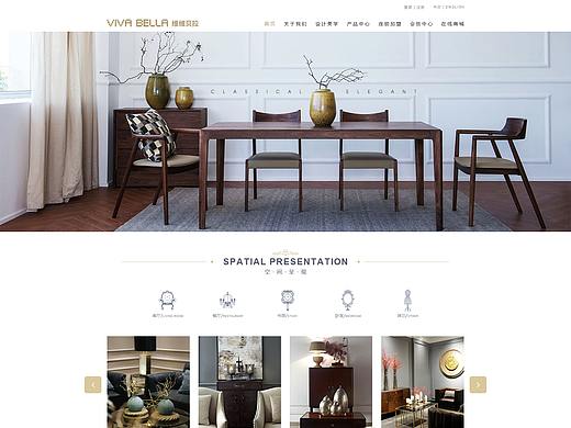 改版企業(yè)站（個(gè)人主頁(yè)-ZMjgzNzU0NzY=） - 企業(yè)官網(wǎng) - 站酷設(shè)計(jì)師喵子檬原創(chuàng)素材 - 站酷ZCOOL