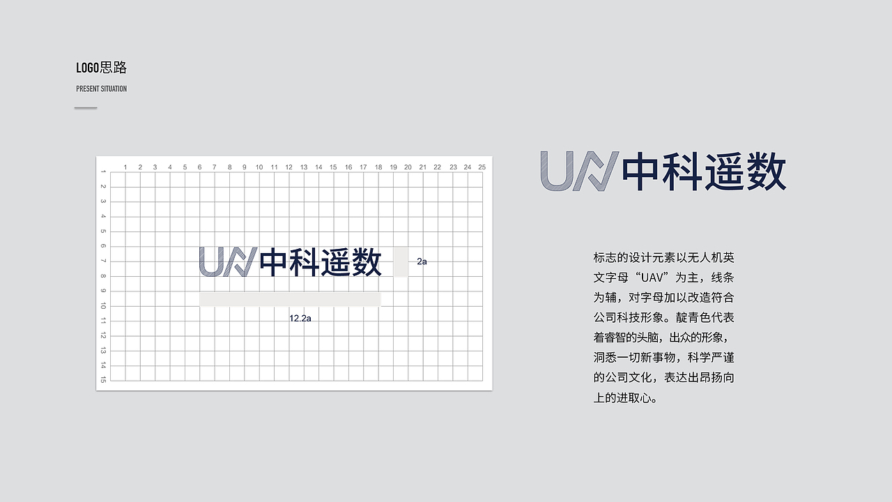 作品集（图ZODYzNTgwNDA=） - 交互/UE - 站酷设计师小了个阳原创素材 - 站酷ZCOOL