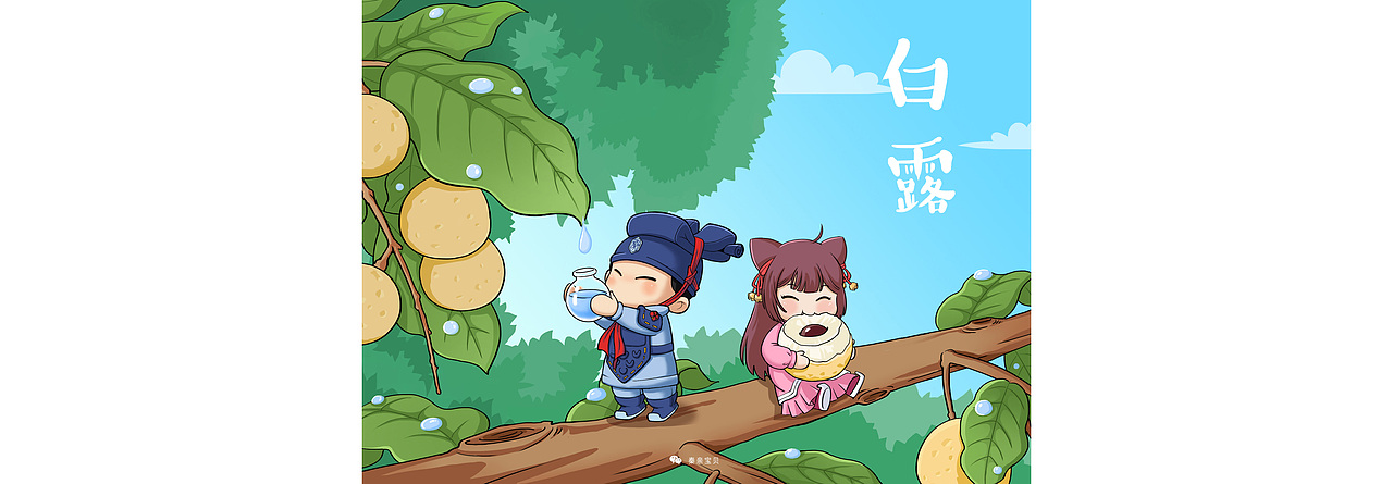 秦亲宝贝——二十四节气（图ZMTAyMzU0MjQ4） - 商业插画 - 站酷设计师秦亲宝贝原创素材 - 站酷ZCOOL