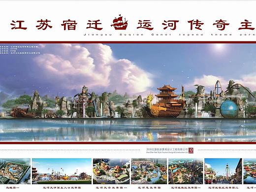 企业项目墙设计（个人主页-ZMjgyNTI1MTY=） - 宣传物料 - 站酷设计师luckystar梦原创素材 - 站酷ZCOOL