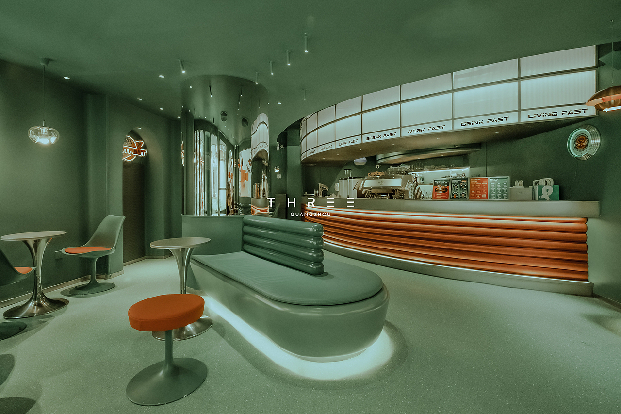 急急脚㗎啡-天河店