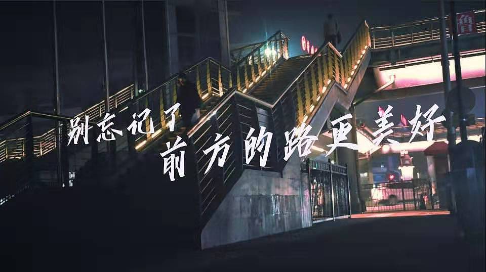 一些送给奋斗者的话 【海报排版】（图ZMTc3MzY3OTI4） - 字体/字形 - 站酷设计师MANGO城原创素材 - 站酷ZCOOL