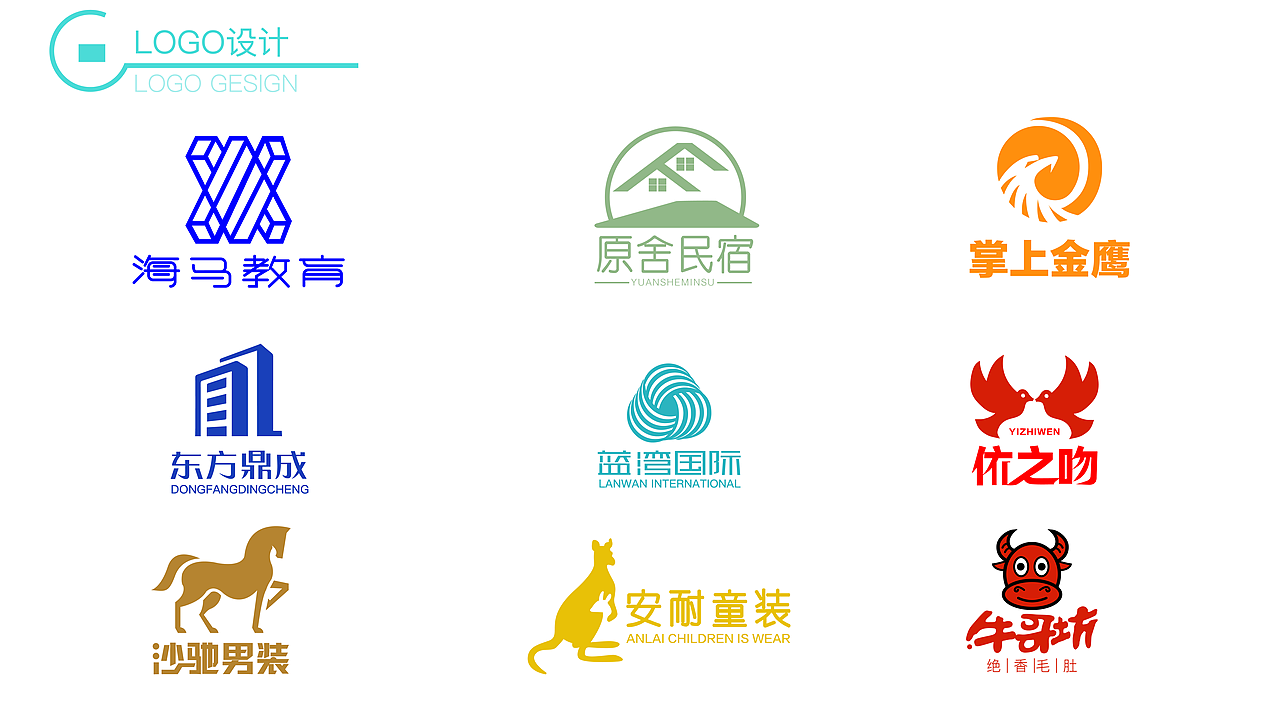 UI作品集（图ZMTg4MjY3MTY4） - APP界面 - 站酷设计师翟日励原创素材 - 站酷ZCOOL