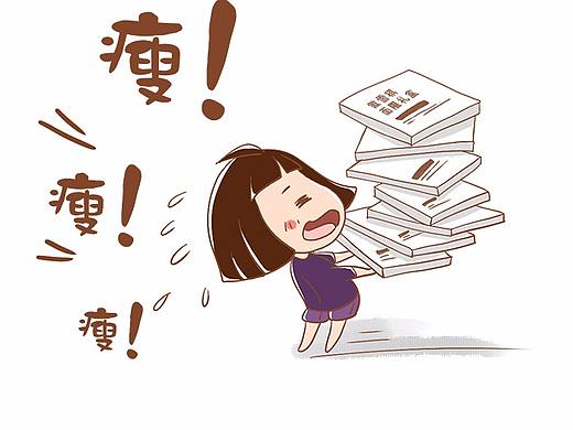面雕条漫