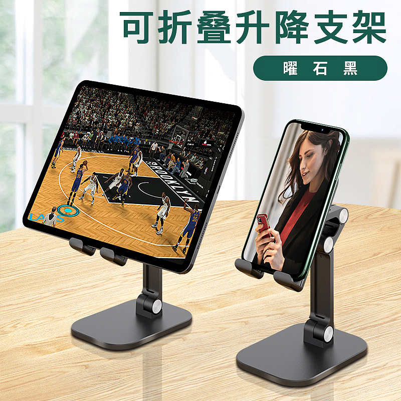 2021年个人作品展示-主图系列