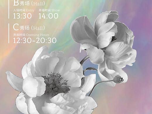 时装发布会宣传页