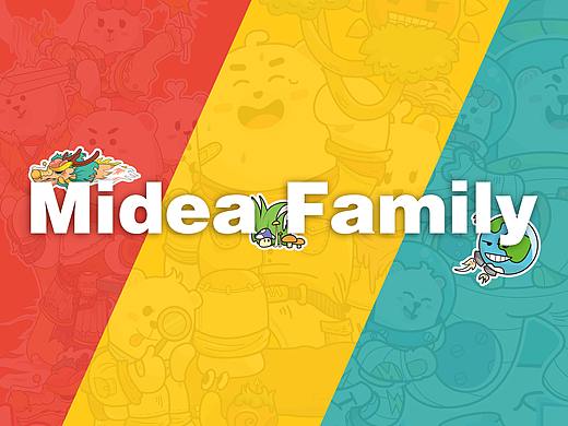 Midea三色