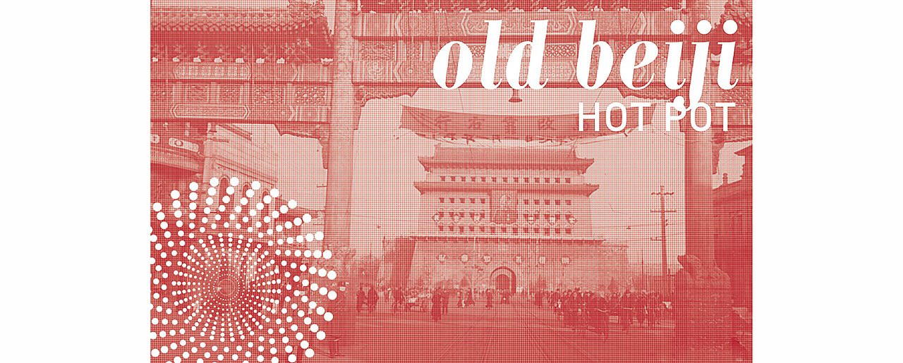 近期部分品牌委托案 | ReBau（图ZMTcwODAyMzg4） - 品牌 - 站酷设计师NiceFinish南方雪原创素材 - 站酷ZCOOL