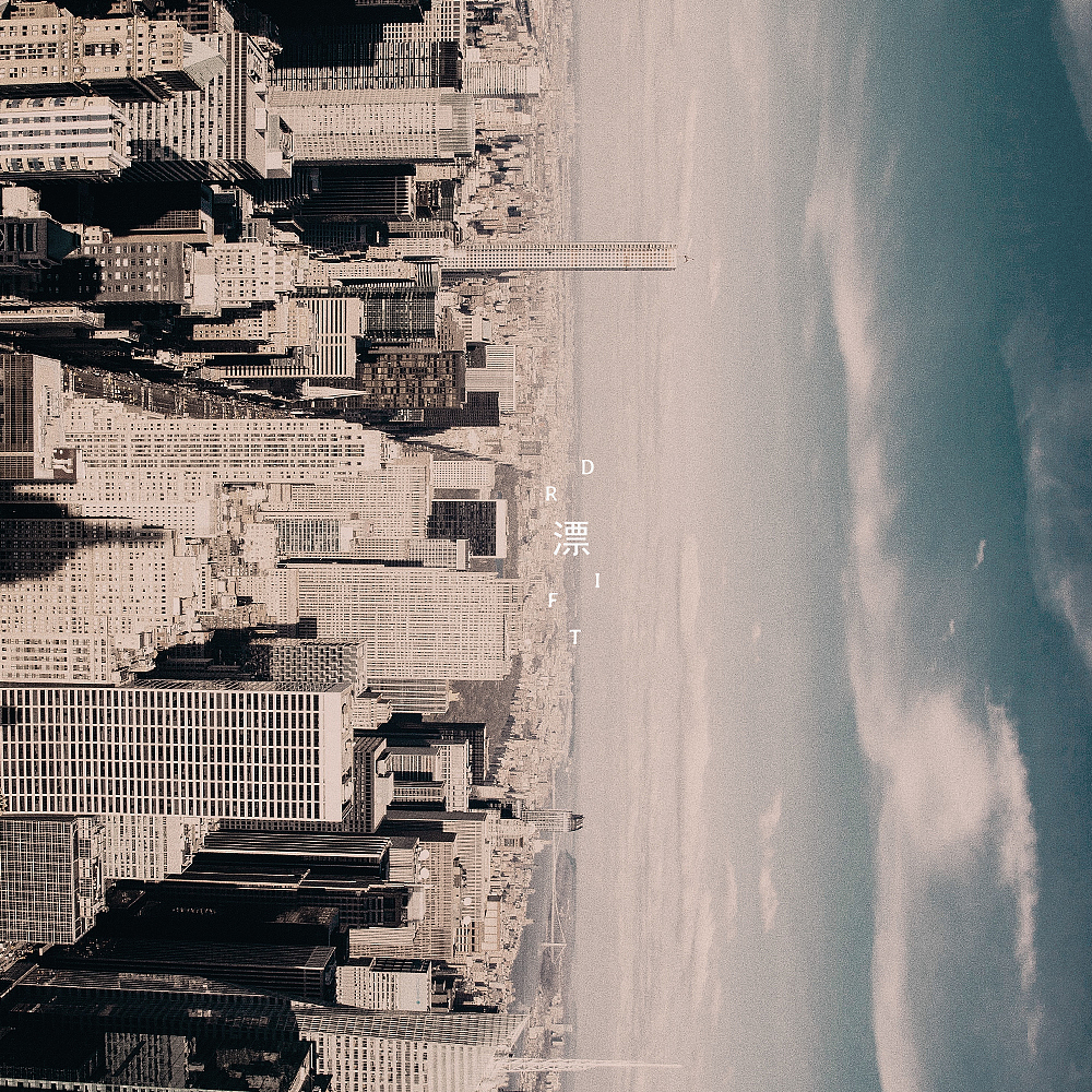 字体字形设计合辑(不定期更新)