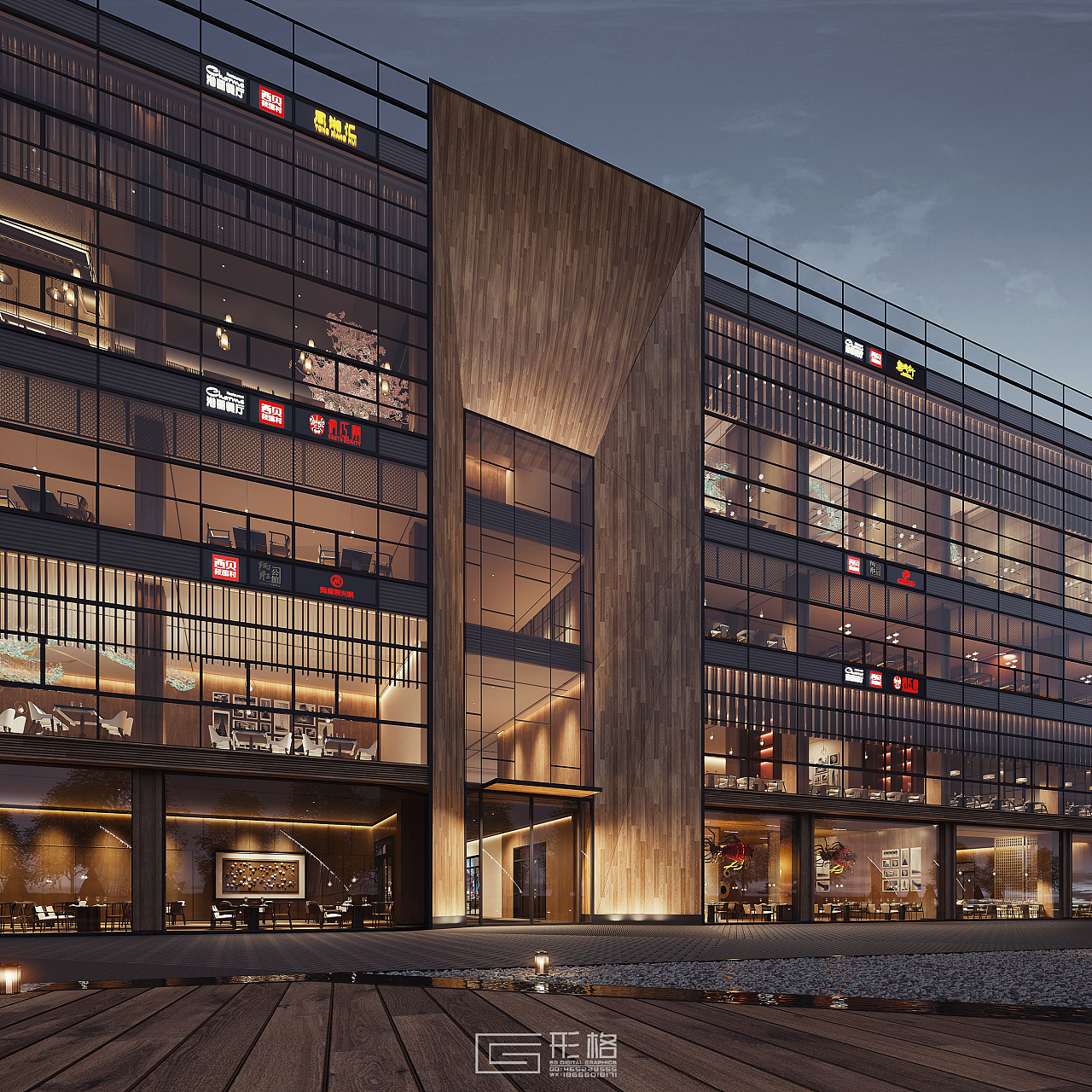 餐饮商业综合体室内外设计效果图|空间|家装设计|形格效果图工作室