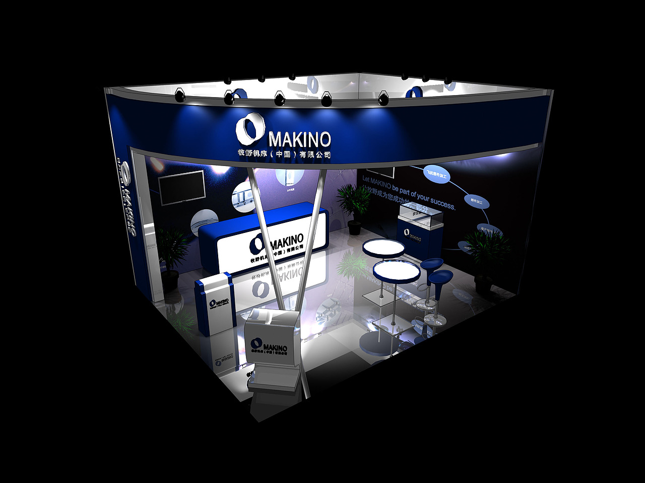 航展馆-展位设计