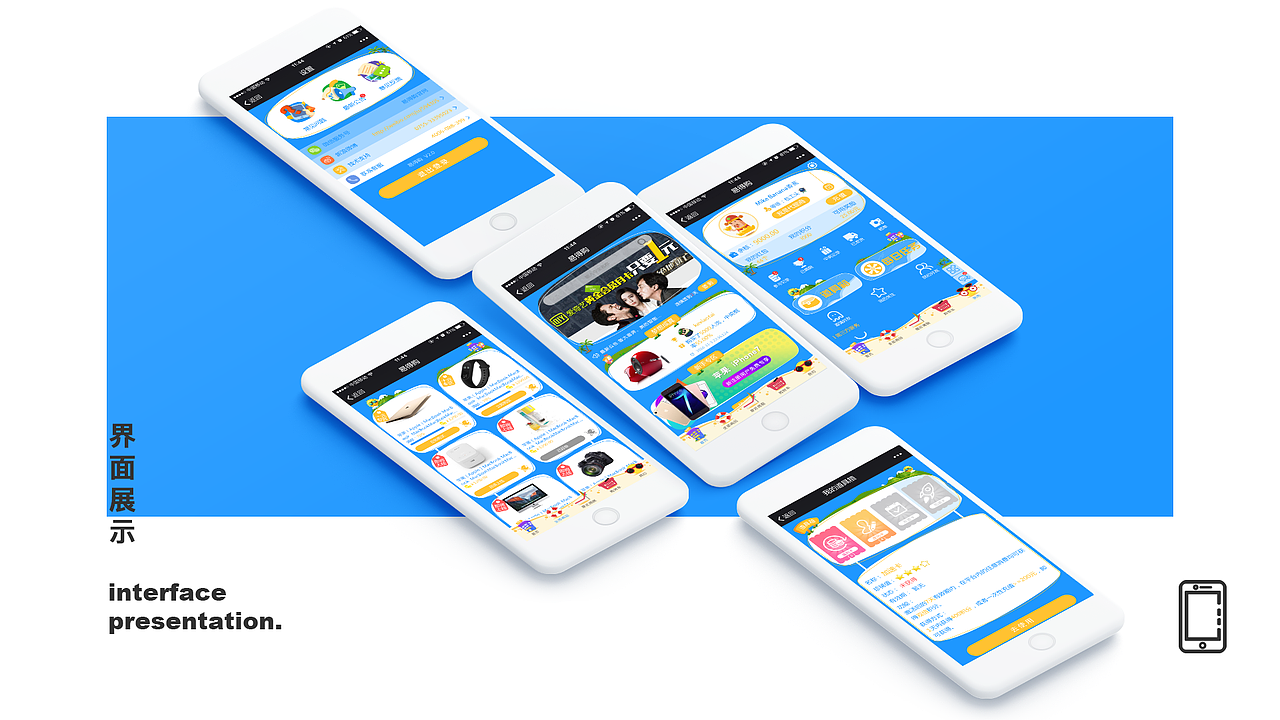 2017已过,2018已经开始。