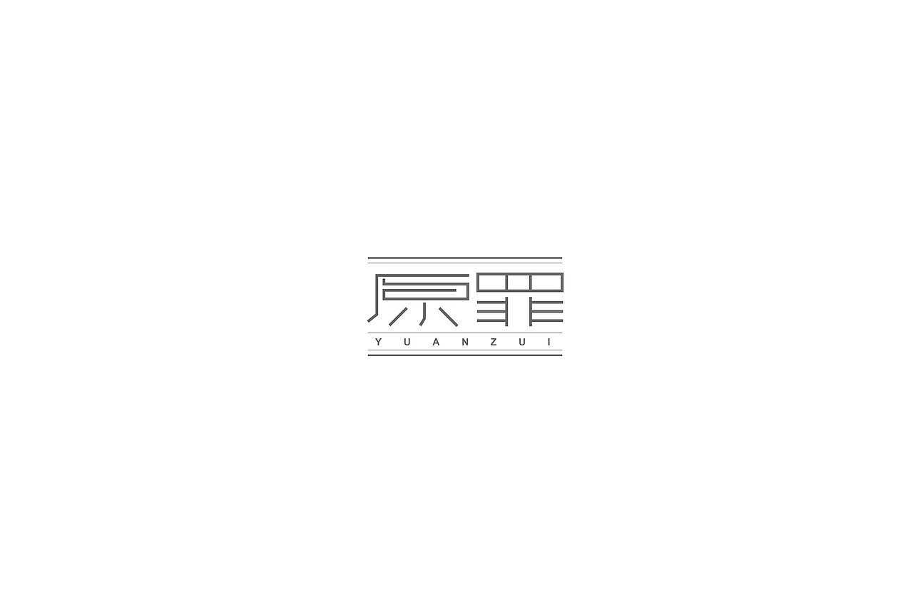 字体设计练习（图ZMTMwODE5MjYw） - 字体/字形 - 站酷设计师大图小涂原创素材 - 站酷ZCOOL