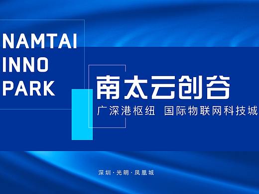 VI手册（个人主页-ZMzY1Mzc2ODg=） - PPT/Keynote - 站酷设计师汪林波原创素材 - 站酷ZCOOL