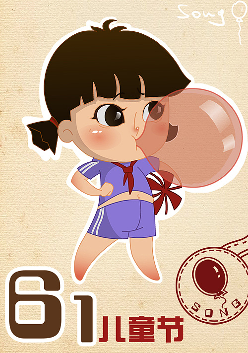 吹气球吹个大气球吹大了气球玩球球