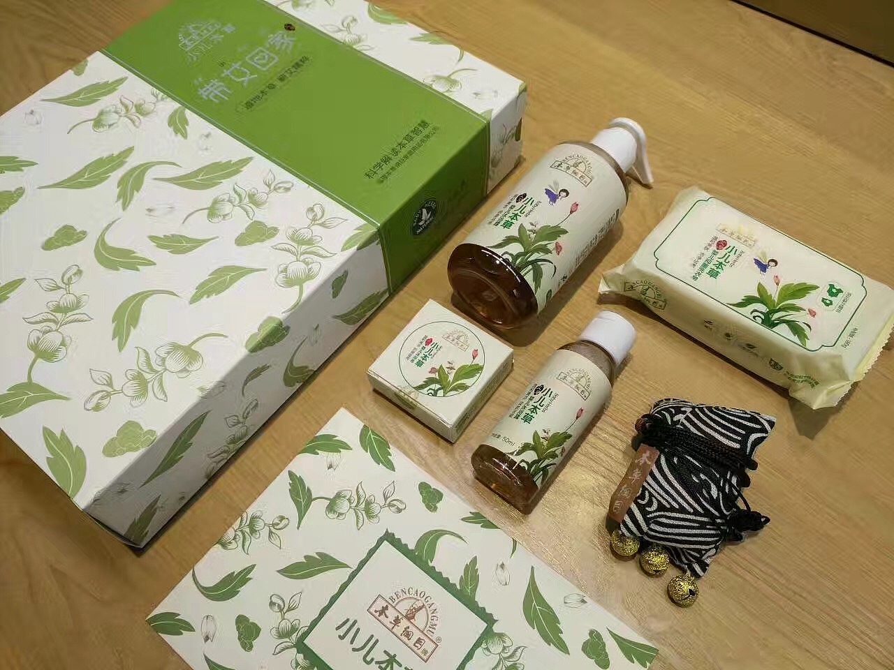 本草纲目母婴品牌·小儿本草（图ZODYyNjQzNjQ=） - 包装 - 站酷设计师短发单眼皮原创素材 - 站酷ZCOOL