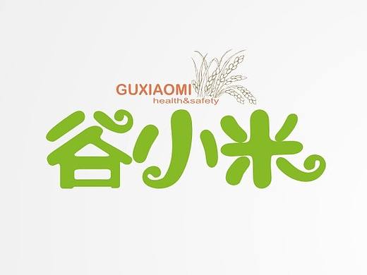 谷小米 | 食品類品牌VIS（個人主頁-ZMjgxMjU3MTI=） - 品牌 - 站酷設計師拾貳設計原創(chuàng)素材 - 站酷ZCOOL