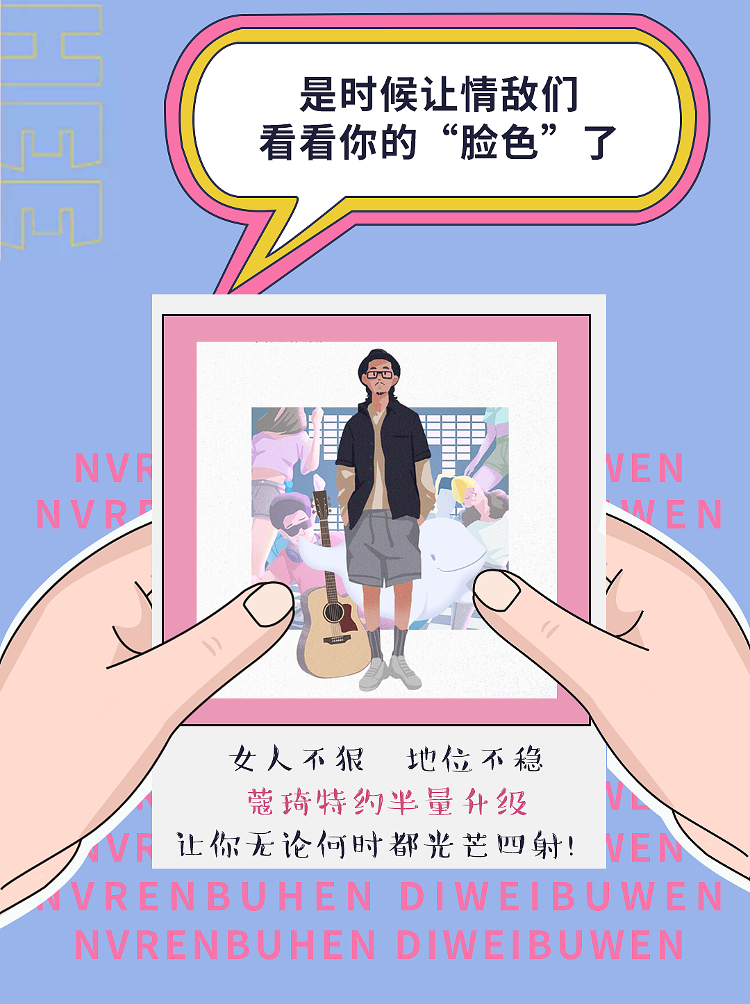 详情页海报（图ZMjE3NTc5NzU2） - 电商 - 站酷设计师嘻哈希原创素材 - 站酷ZCOOL