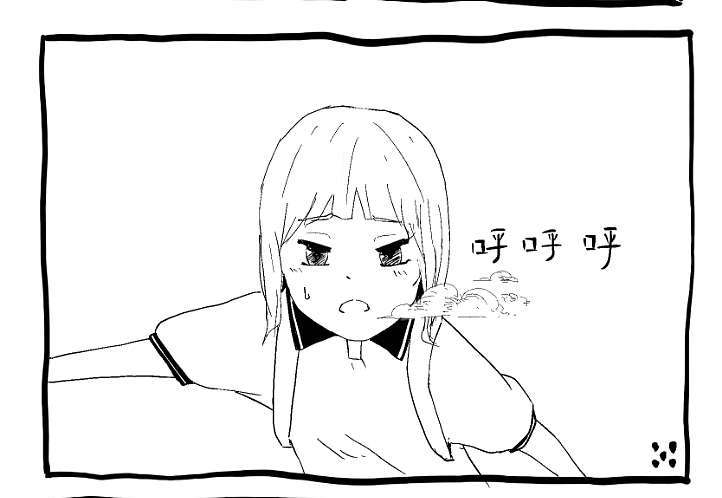 真喜笑颜开