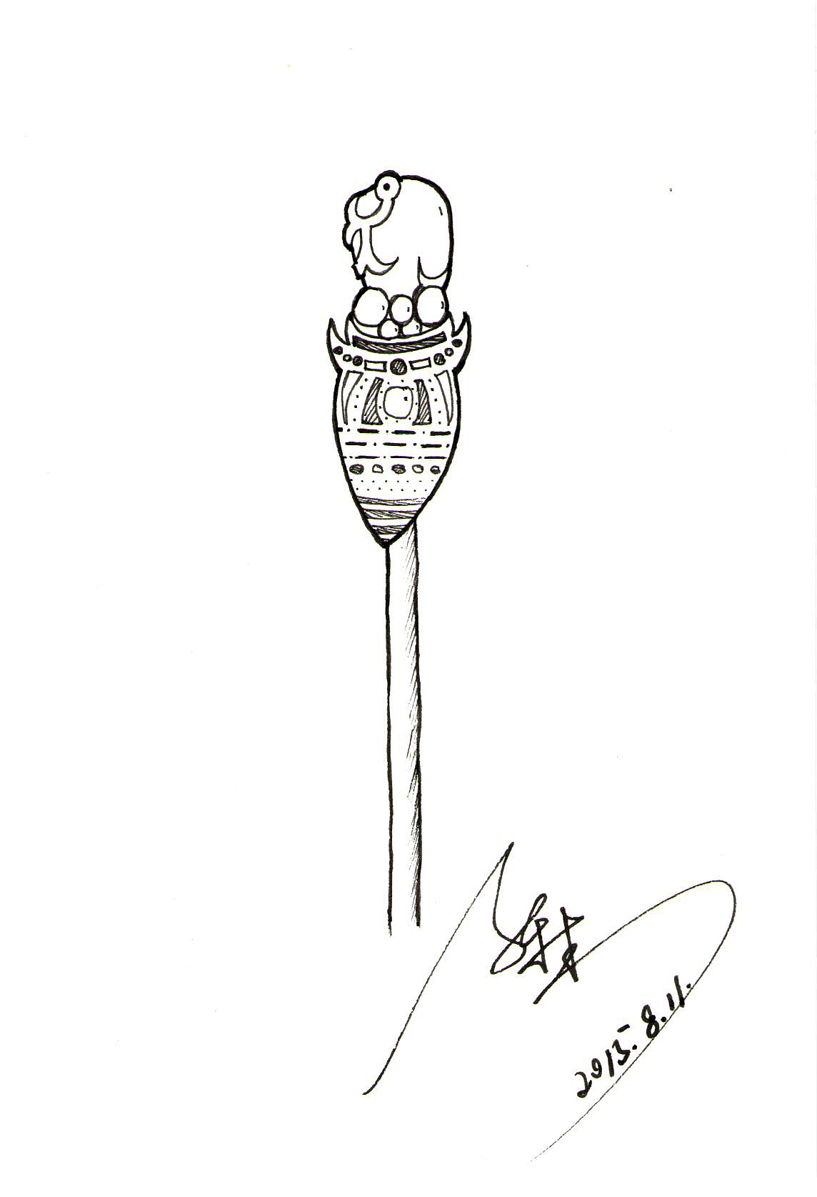 【第三十六斩8.11】