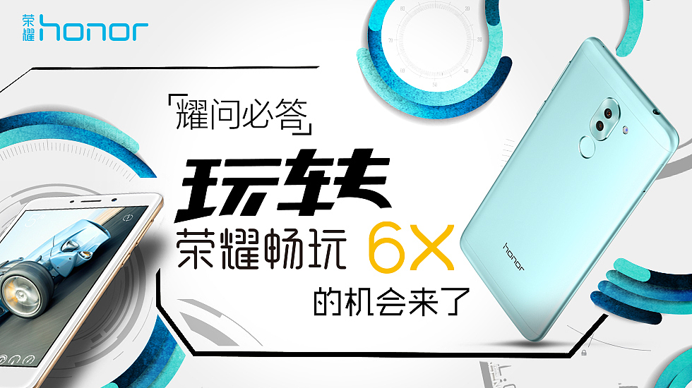 双十一至今作品（图ZNjQ4OTI3MjA=） - 运营设计 - 站酷设计师imboyka原创素材 - 站酷ZCOOL