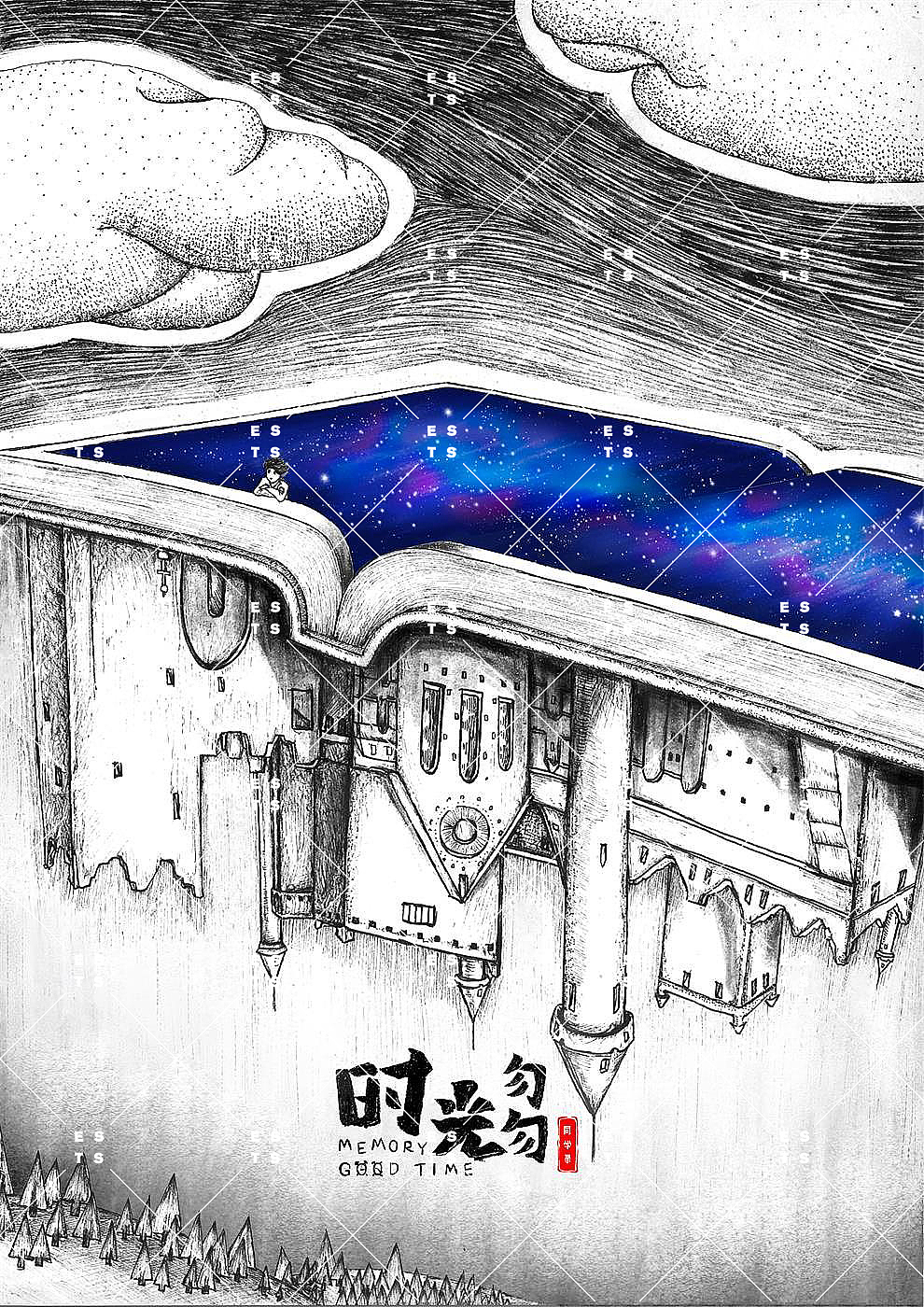 书の狂想（图ZMTM3OTIyMzUy） - 创作习作 - 站酷设计师ESTS原创素材 - 站酷ZCOOL