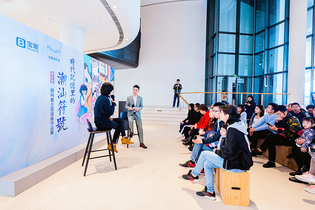 时代记忆里的潮汕符号——跳叫板主题插画作品展（图ZMjA4NDk2OTM2） - 其他摄影 - 站酷设计师跳叫板原创素材 - 站酷ZCOOL