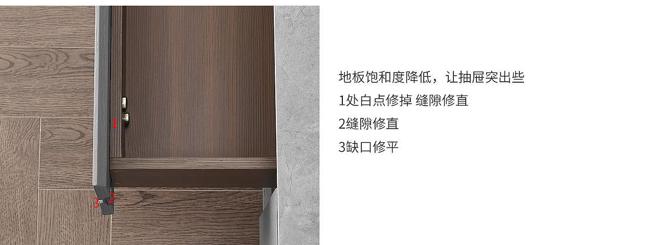 YC1651茶几调整过程（图ZMjkwMzYwMjg4） - 修图/后期 - 站酷设计师chengming1原创素材 - 站酷ZCOOL