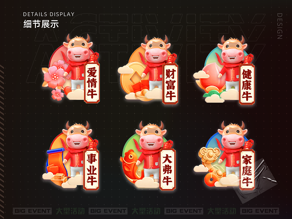 2019-2020作品整理（图ZMjQ3OTQ5MTA0） - 其他平面 - 站酷设计师Pandsome00原创素材 - 站酷ZCOOL