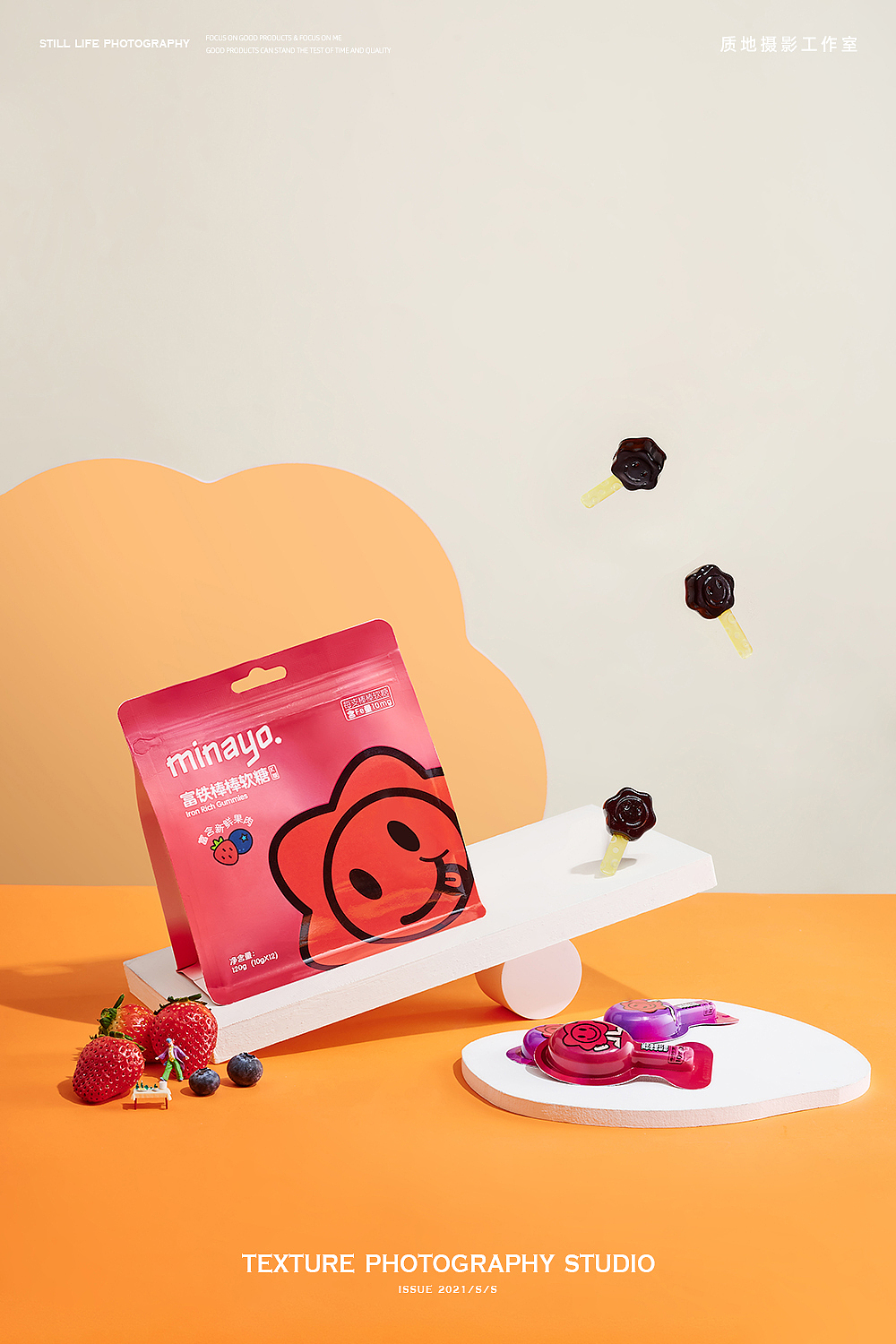 功能食品摄影 I minayo x TPstudio摄影(图ZMjgzMTg0OTA4) - 产品摄影 - 站酷设计师LensVision摄影原创素材 - 站酷ZCOOL