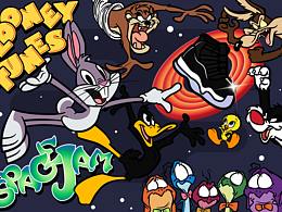 Spacejam