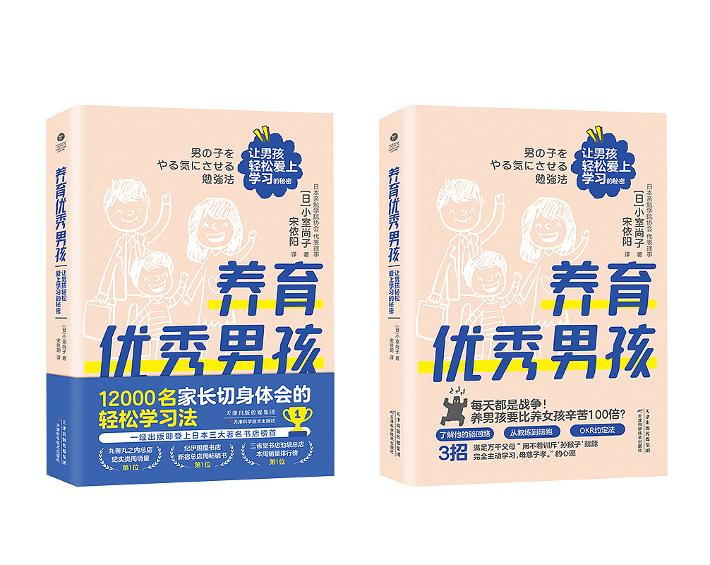 7月设计合辑（图ZMjE4MzkzMTI0） - 书籍/画册 - 站酷设计师玖感_袁芳原创素材 - 站酷ZCOOL