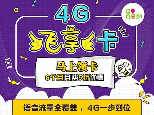 2018年4月作品
